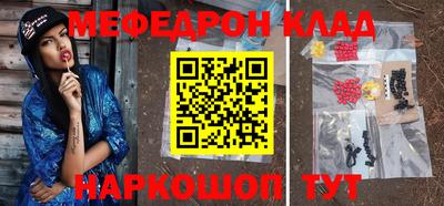 mdma Среднеуральск
