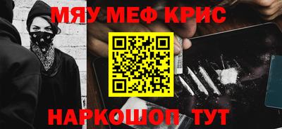 jwh Славянск-на-Кубани