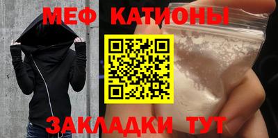 амф Славгород