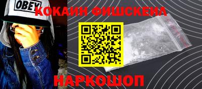jwh Славянск-на-Кубани