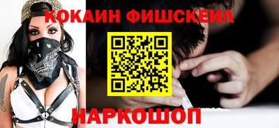 jwh Славянск-на-Кубани