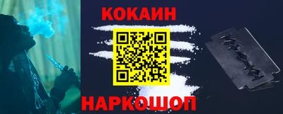 jwh Славянск-на-Кубани