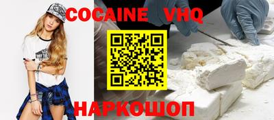 амф Славгород