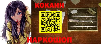амф Славгород