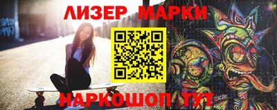 амф Славгород
