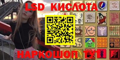 амф Славгород
