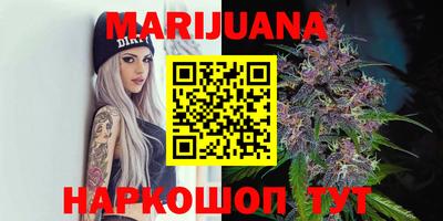 мефедрон мука Ставрополь