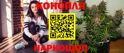 амф Славгород