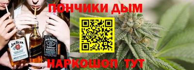 амф Славгород