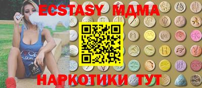 jwh Славянск-на-Кубани