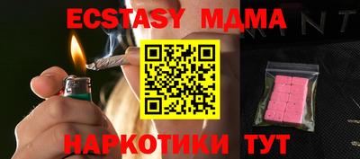 jwh Славянск-на-Кубани