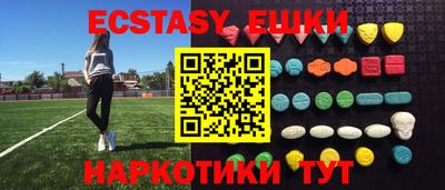 амф Славгород