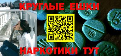 jwh Славянск-на-Кубани