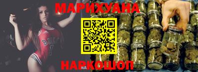 jwh Славянск-на-Кубани