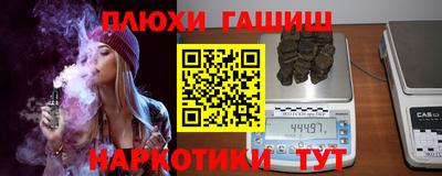амф Славгород