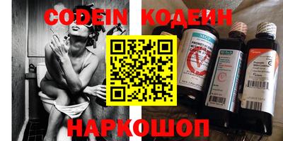 mdma Среднеуральск