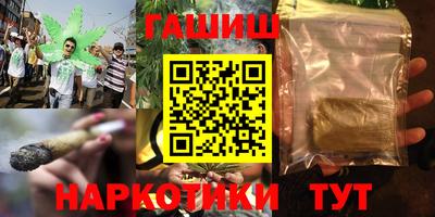 амф Славгород