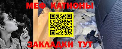 mdma Среднеуральск