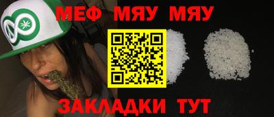 прущие грибы Старая Купавна